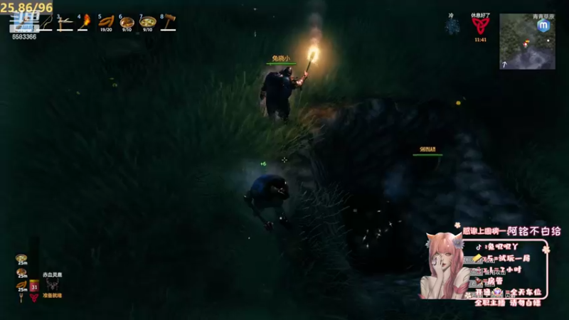 【2022-06-08 00点场】兔叽叽丫：❤坐车车❤快来跟兔勾勾打勾勾~