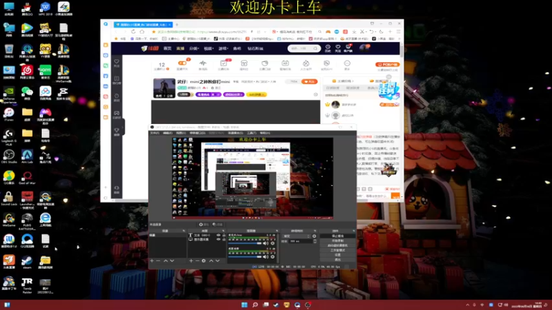 【2022-06-16 14点场】憨厚的小5：武仔：mini之神教你打mini