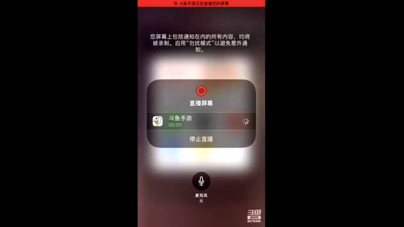 【2022-06-11 19点场】就要过顶传球：爱玩游戏，冲冲冲