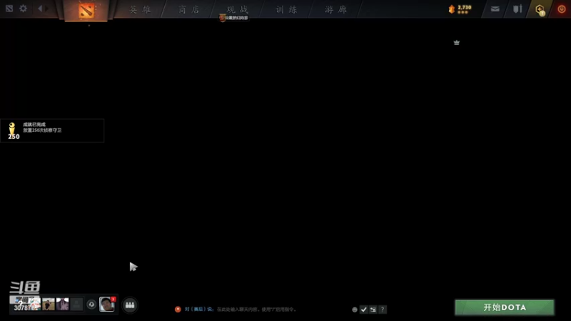 【2022-06-15 23点场】夏一可死毒舌_：为了周一能暴打孙哥