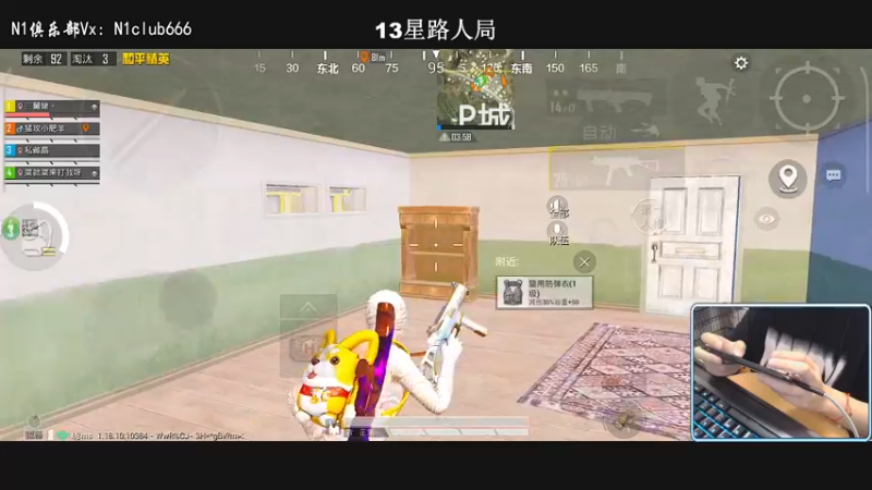 【2022-06-15 21点场】小妖洋：【路人局冲9000淘汰分】