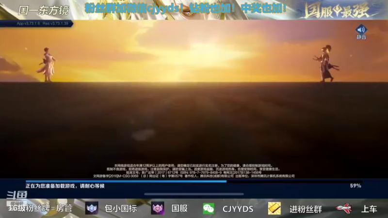 【2022-06-15 19点场】冲酱ccc：我爱王者荣耀！