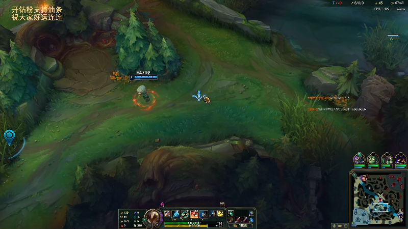 【英雄联盟】主播油条的精彩时刻 20220616 20点场