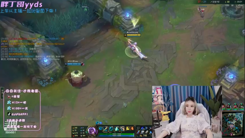 【2022-06-12 17点场】莉娅小宝贝：莉娅：祝你所求如愿，多喜乐