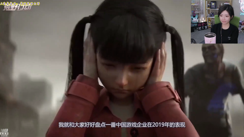 【英雄联盟】不2不叫周淑怡的精彩时刻 20220616 21点场