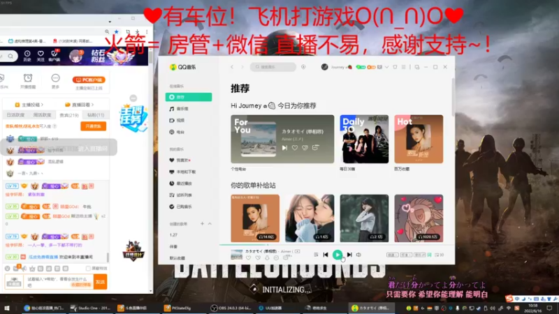 【2022-06-16 10点场】绘心菇凉：❤治愈时间到~❤