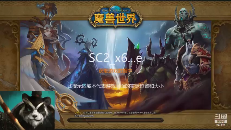 【2022-06-14 10点场】灬残丿月灬：月：摆还是不摆，这是个问题~