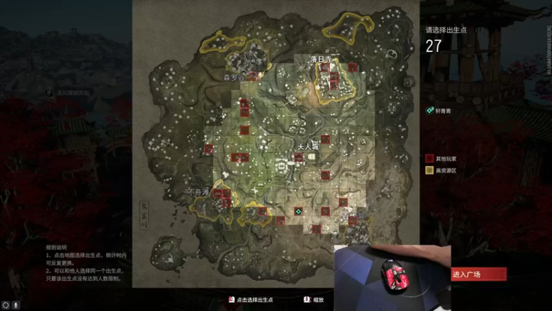 【2022-06-12 17点场】九二楷之丶92K：找不到状态~