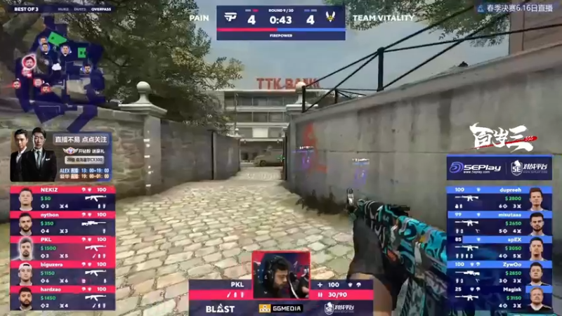 【2022-06-16 19点场】CSGO百岁三：【百岁三】G2 vs FaZe Bo3