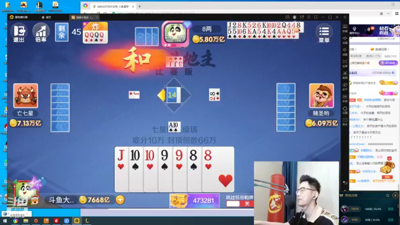 【2022-06-16 10点场】智勋勋勋勋：智勋：一个高手！