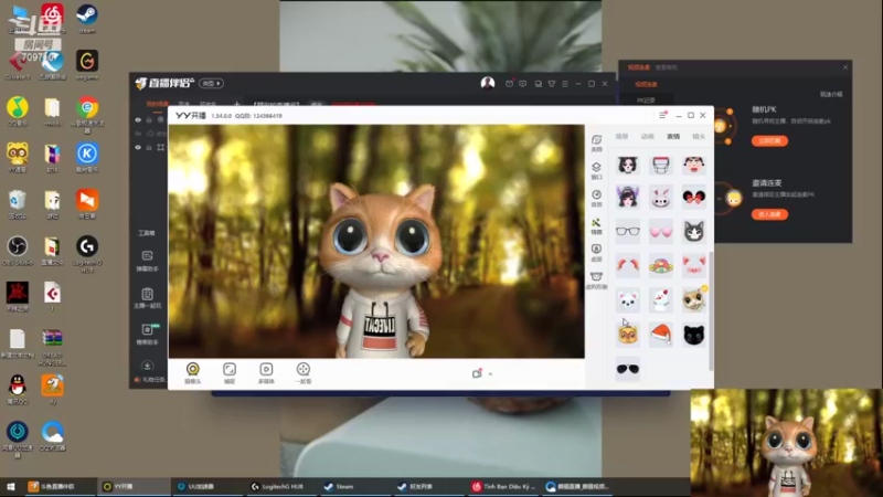 【2022-06-16 14点场】imxiaoxin：【精彩的直播间】