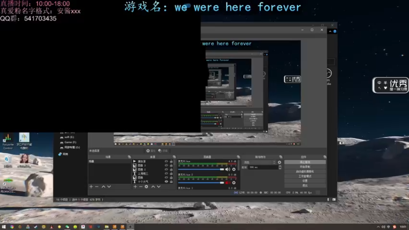 【2022-06-16 10点场】一片安乃近：弟弟，进来你就出不去了