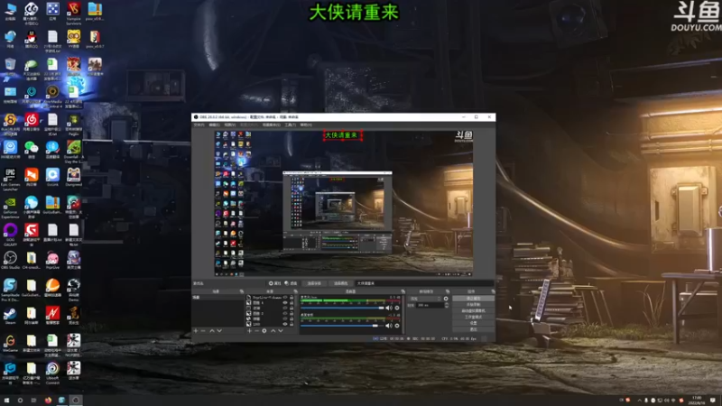 【2022-06-16 17点场】荣耀洋洋：【洋洋】小众，独立，单机游戏！