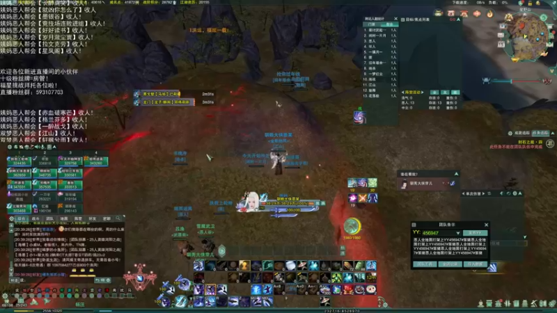 【2022-06-15 20点场】老薇恩恩：薇恩：双梦恶人主播~