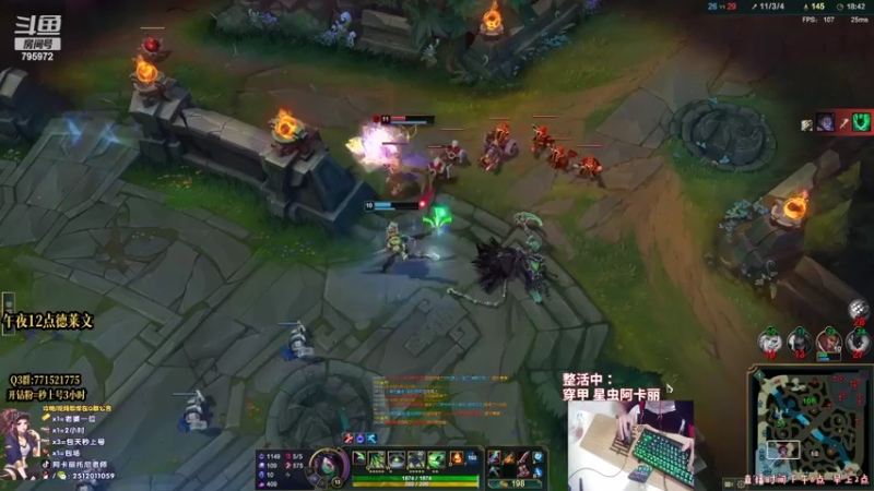 【2022-06-16 00点场】Akl托尼老师：整活阿卡丽：暴击，攻速，穿甲，各种另类玩