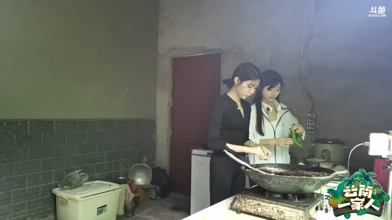 【户外】火力堂主的精彩时刻 20220616 18点场