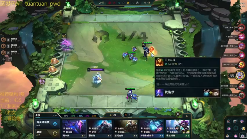 【2022-06-16 14点场】阿陈ctw：小上个王者吧