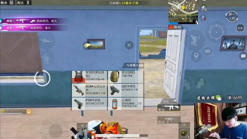 【2022-06-16 12点场】Dy合群：【一个带来开心的直播间】