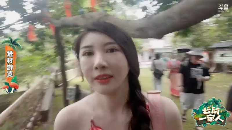 【户外】XX是个坏女人的精彩时刻 20220616 13点场