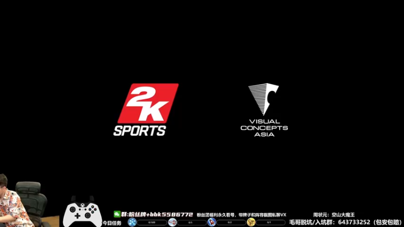 【2022-06-16 11点场】电竞BB凯丶：全职奶爸，努力努力在努力！