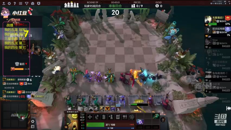 【2022-06-16 18点场】小红豆阿：酬勤上分！！！！！！！！！！