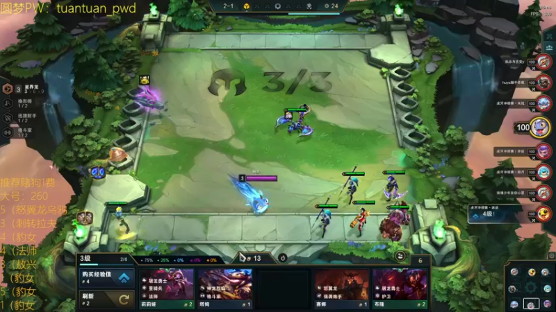 【2022-06-16 12点场】阿陈ctw：小上个王者吧