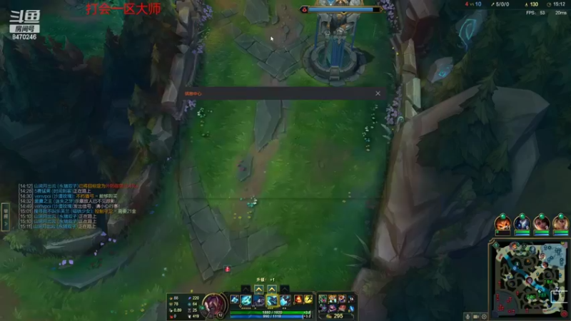 【2022-06-14 20点场】小老板丶艾克：小播一会维护