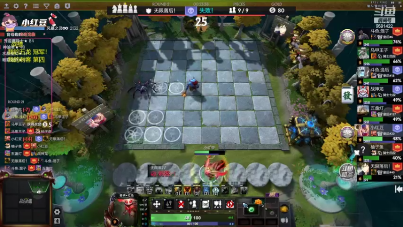 【2022-06-16 16点场】小红豆阿：酬勤上分！！！！！！！！！！