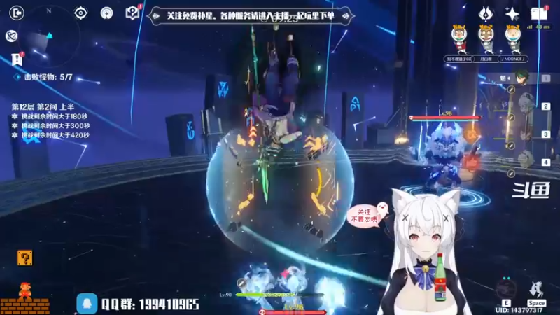 【2022-06-15 18点场】卡佬GTX1080tiPrime：『免费补星』什么都肝的猫猫