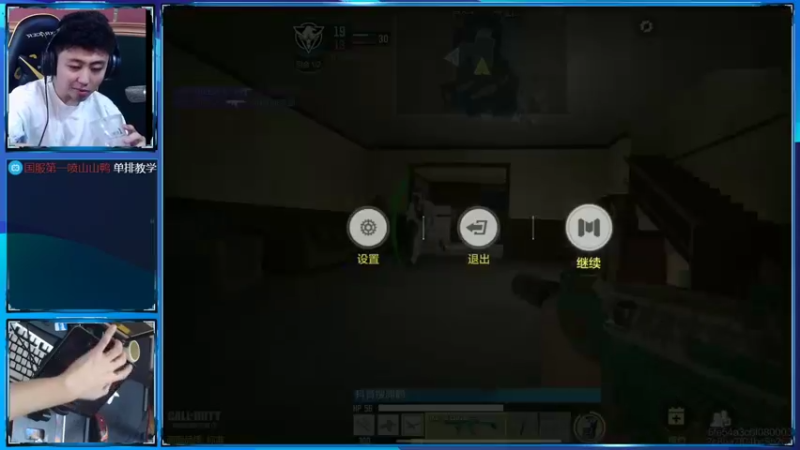 【2022-06-15 23点场】山山鸭：跟grp休闲酸排