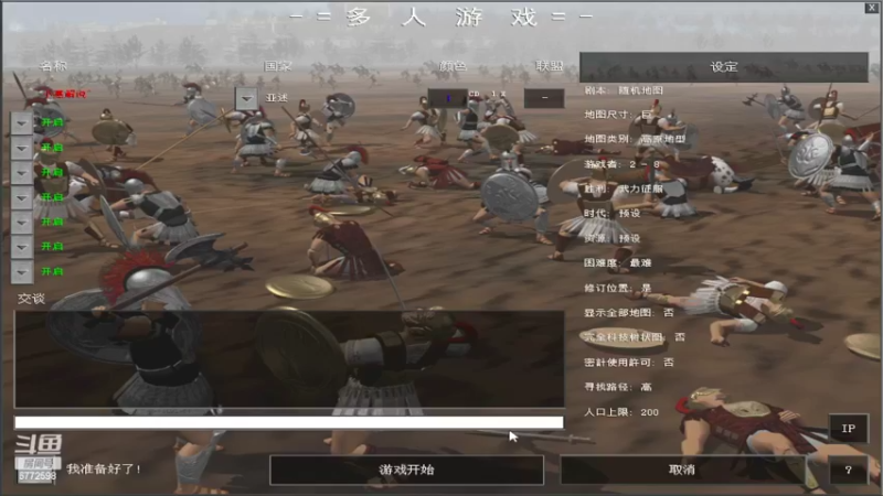 【2022-06-15 22点场】千王小惠：千王小惠直播间