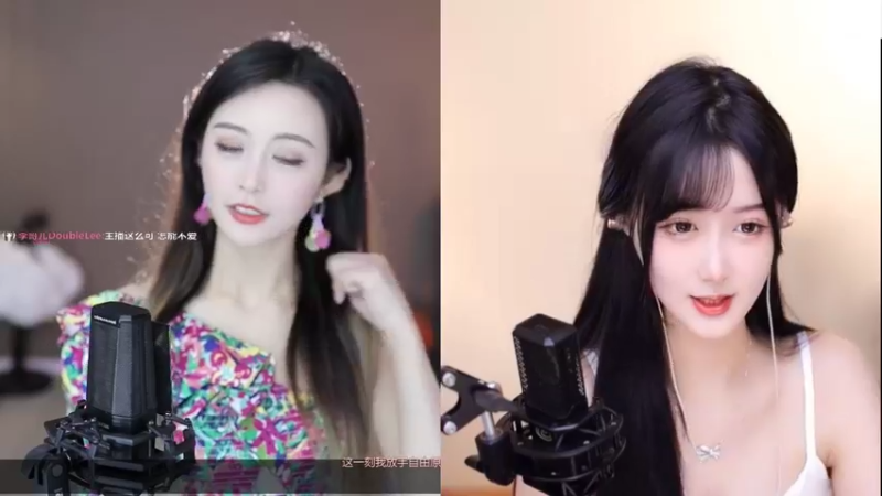 【2022-06-16 15点场】李哥儿DoubleLee：人间一趟 积极向上 5517219