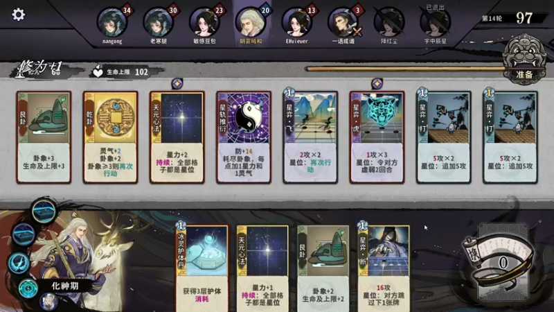 【2022-06-15 01点场】朝雾曦和：小明是真的强，方方面面的