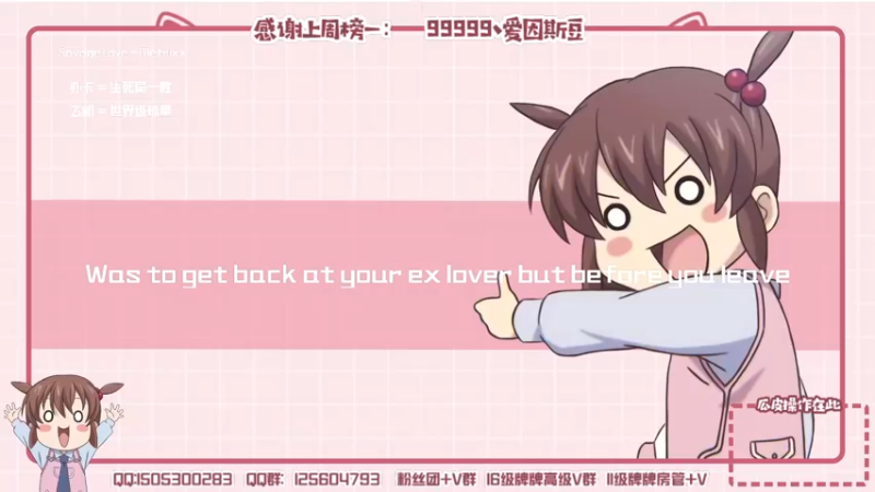 【2022-06-15 20点场】一只瓜皮五：美津浓街球超级联赛小组赛