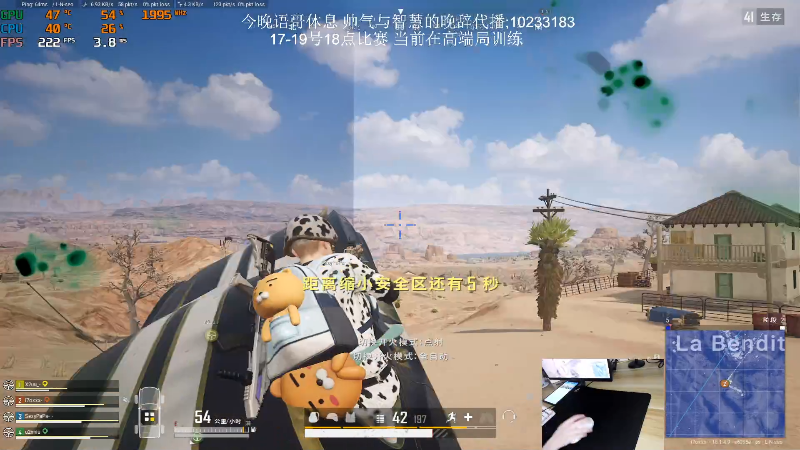 【热门游戏】轻语丶619的精彩时刻 20220616 00点场