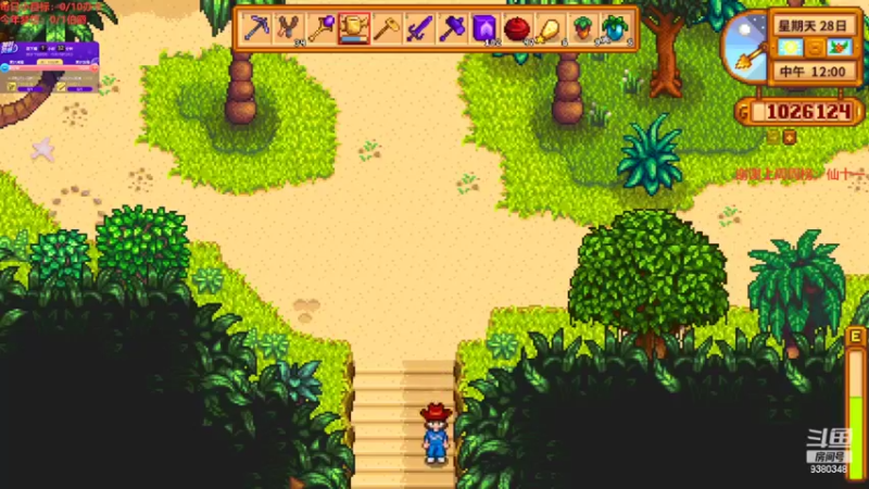 【2022-06-15 13点场】不倒翁姺森l：揾食（谋生）的一天！求加班！