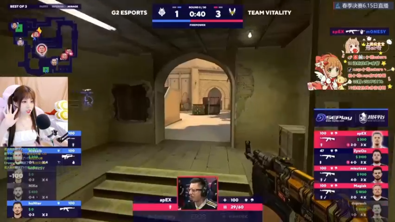 【2022-06-15 22点场】解说小樱sakura丶：【小樱陪你看比赛】naviVS og