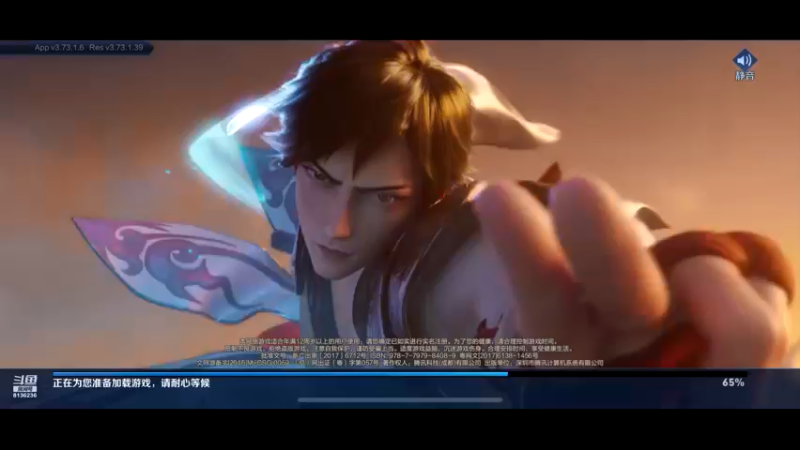 【2022-06-15 09点场】凌月电竞888：自我投资进化之地自律自信逆水寒解谜！