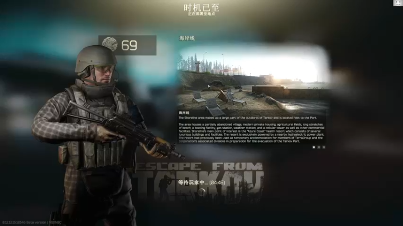 【2022-06-15 15点场】TAT大白：职业枪法，一发未中。