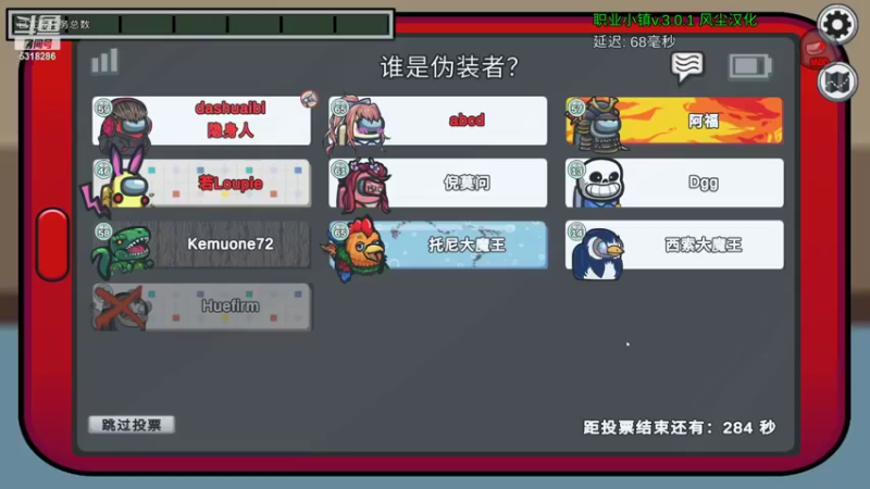 【2022-06-16 00点场】菜到极致小兰摧：兰摧玉折可可爱爱