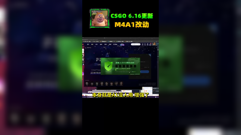 "之前谁还说我老年A4别用了来着！