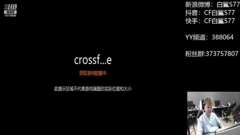 【2022-06-14 13点场】白鲨577：下午练枪 晚上训练~