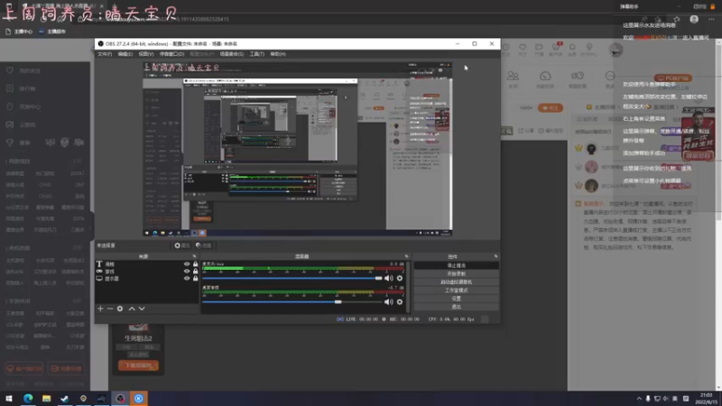 【2022-06-15 21点场】七潇丷：极地幽灵船！！