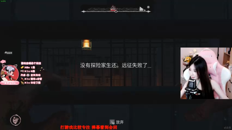 【2022-06-16 00点场】沫爷Q3Q：素质直播间，争做文明小标兵~