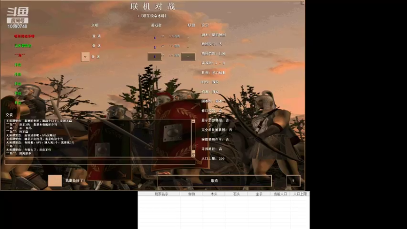 【2022-06-16 20点场】十七的AOE：超级大厅来个大腿抱抱