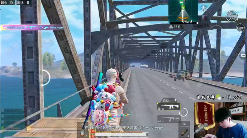 【2022-06-16 18点场】Dy合群：【一个带来开心的直播间】