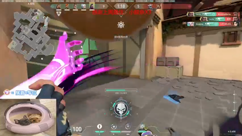 【2022-06-11 22点场】瓦罗兰特啊杰：啊杰：adamant team UP！！