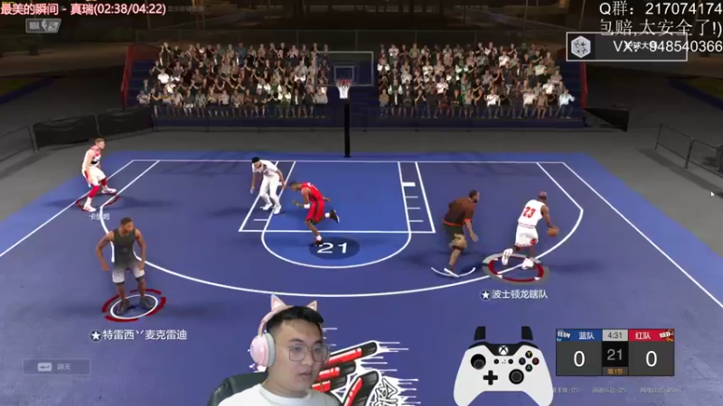 【2022-06-15 22点场】KC丶甜瓜：单排战神：183！答案来啦！