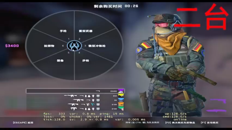 【2022-06-16 20点场】阿初子：【阿初子】祝大冷冷生日快乐❤