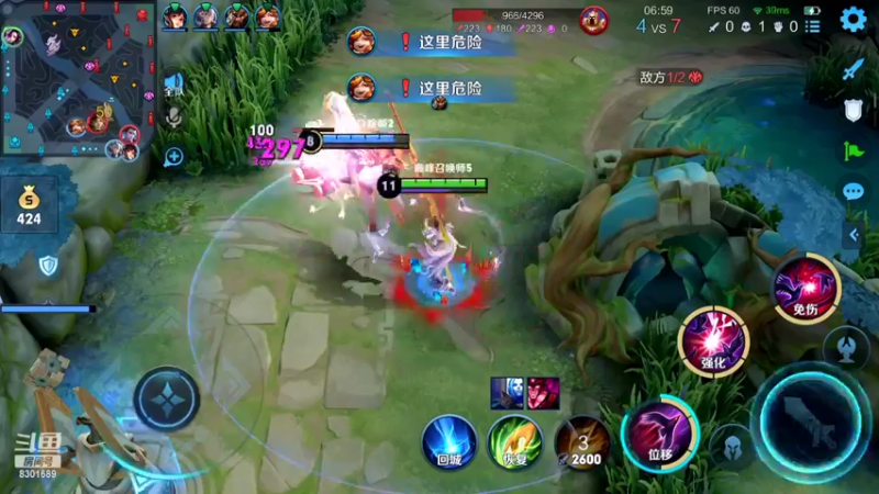 【2022-06-14 20点场】心人zZ：巅峰2448冲前十